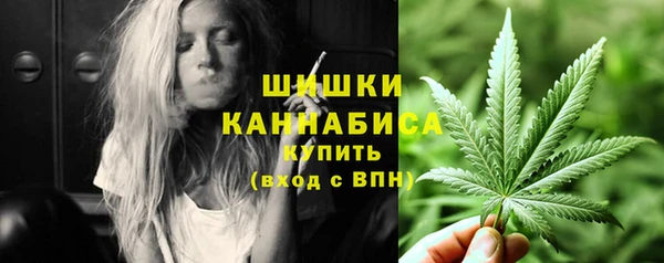 2c-b Армянск