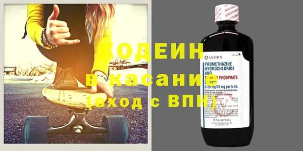не бодяженный Балабаново