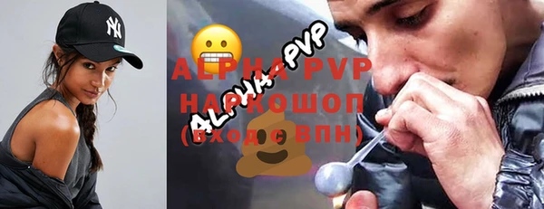 не бодяженный Балабаново