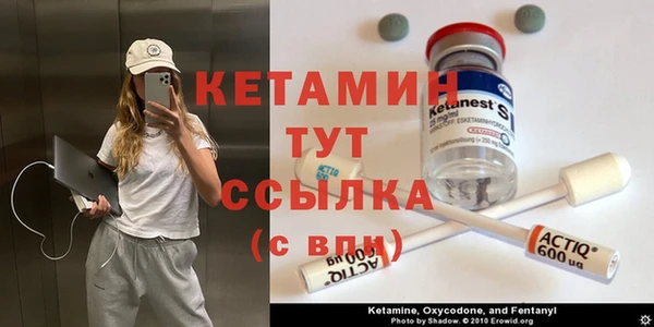 кокаин перу Аркадак