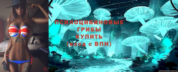 марки lsd Баксан