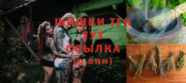 марки lsd Баксан