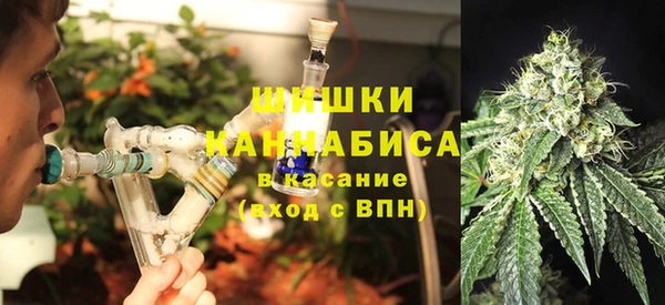 кокаин перу Аркадак