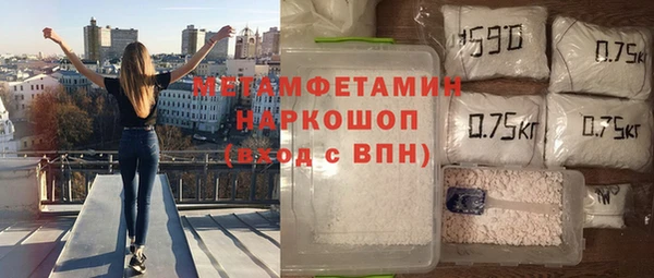 не бодяженный Балабаново