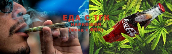 ECSTASY Балахна