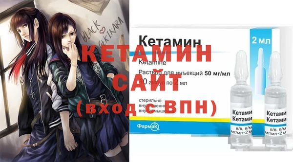 кокаин перу Аркадак