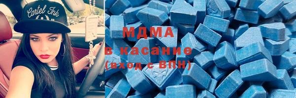 марки lsd Баксан