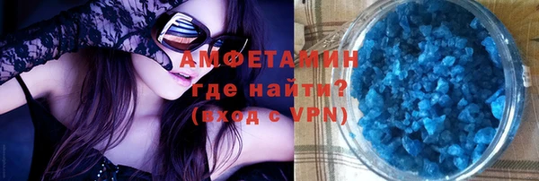 не бодяженный Балабаново