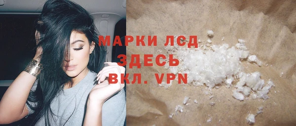 не бодяженный Балабаново